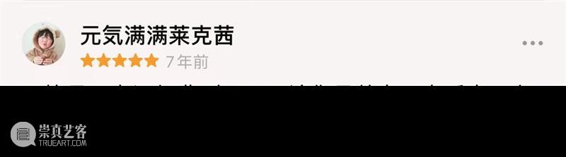 演员招募 | 百老汇经典爱情音乐剧《I LOVE YOU...》(中文版) 博文精选 上海话剧艺术中心 百老汇 经典爱情 音乐剧 演员 中文版 Change 美国 时间 小剧场 语言 崇真艺客
